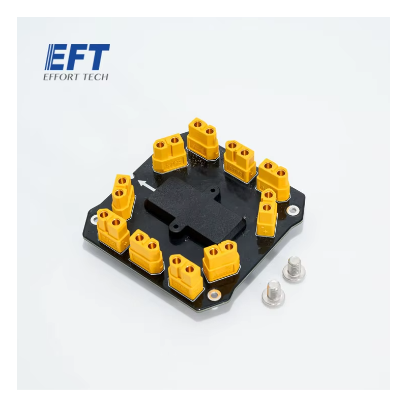 Heavy Lift Drone Frame - EFT оригинальный E610P E616P E410P E416P
