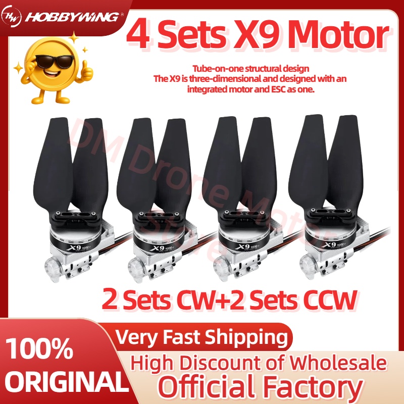 Heavy Lift Drone Frame - 4 комплекта официальных моторов Hobbywing X9