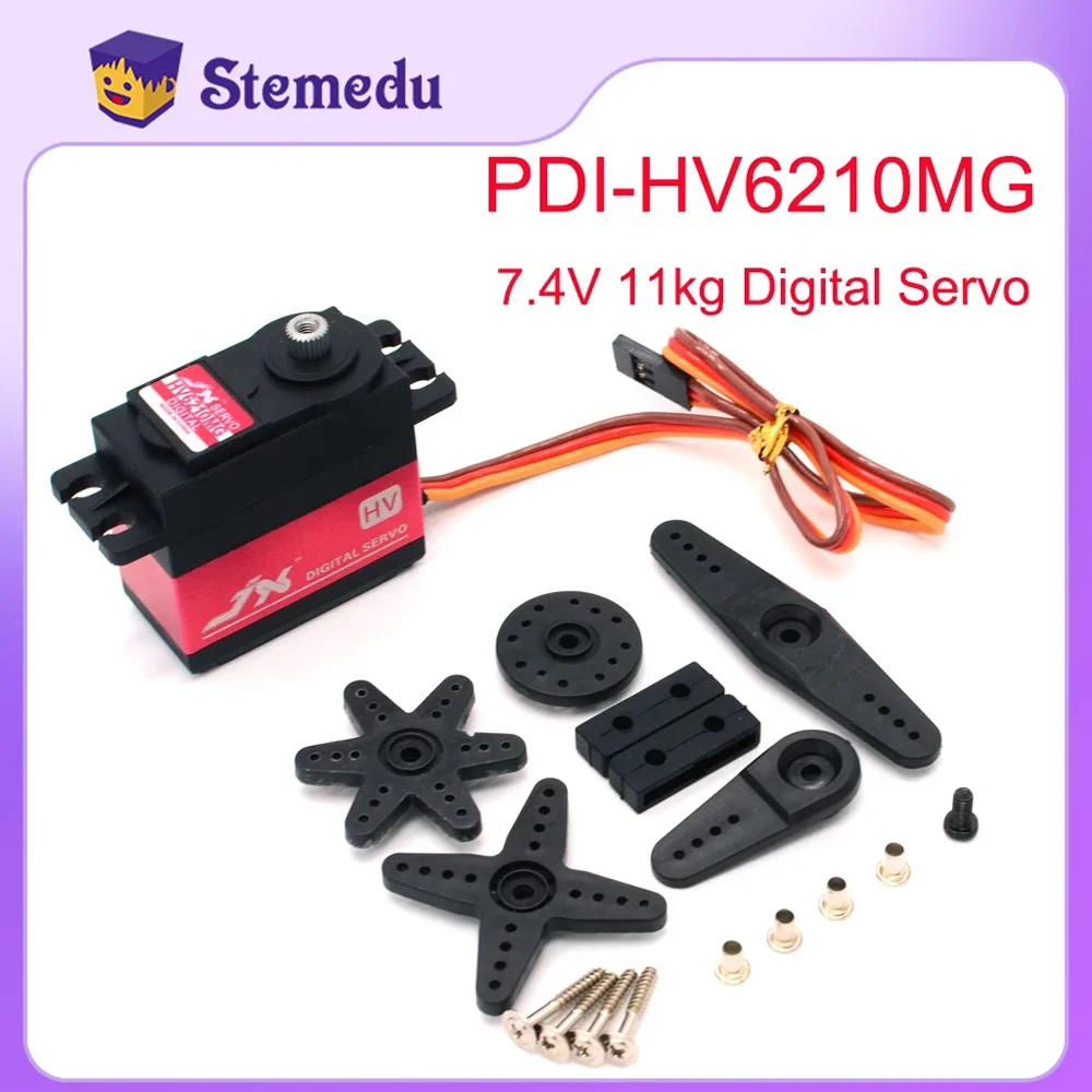 Drone And Car - Сервопривод JX PDI-HV6210MG, 11 кг, большой