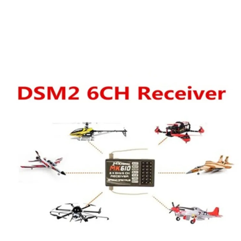 DSM2 MK610 AR6100 2.4G 6CH RC- – обзор и цена Drone Rc Transmitter And Receiver