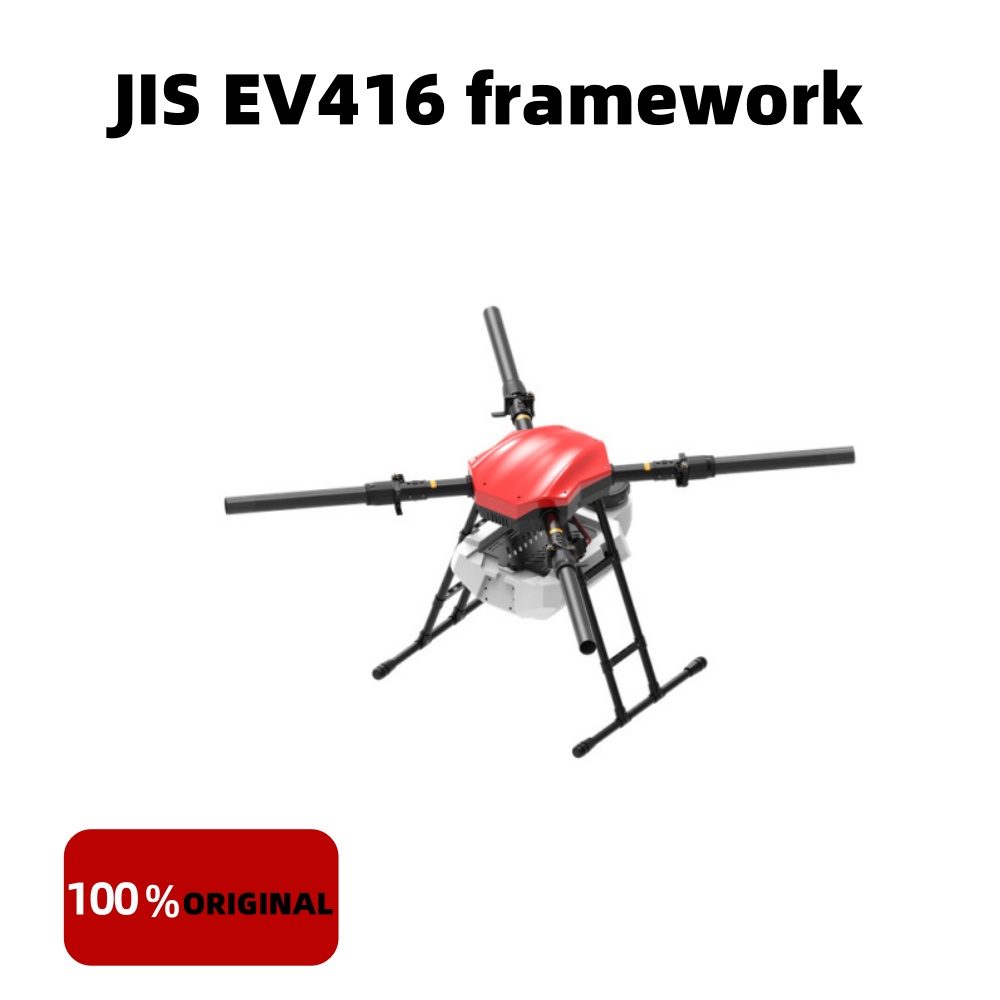 JIS EV410/EV416 10 кг/16 кг ак – обзор и цена Heavy Lift Drone Frame