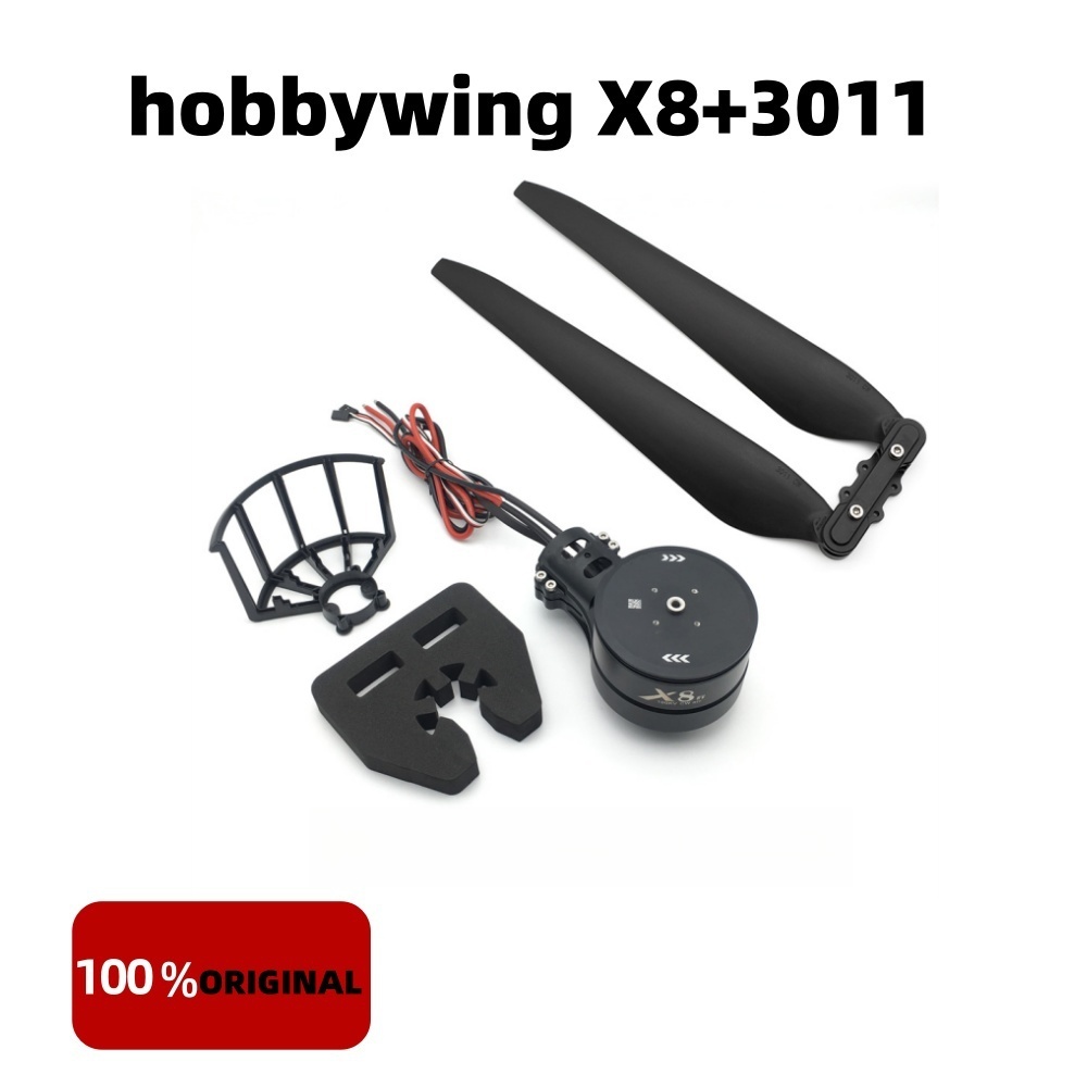 JIS EV410/EV416 10 кг/16 кг ак – обзор и цена Heavy Lift Drone Frame