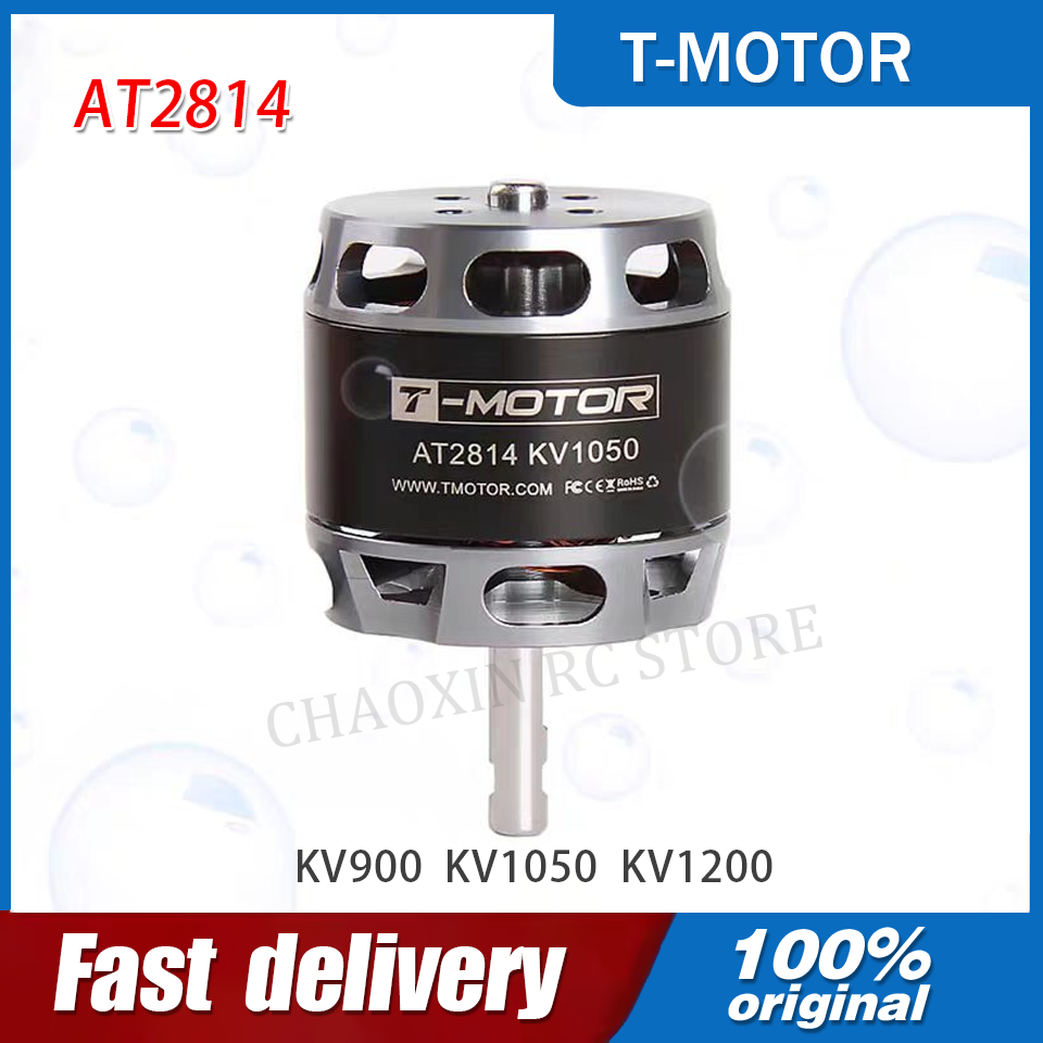 T-MOTOR AT2814 3S-4S Бесколлек – обзор и цена Rc Motor Drone