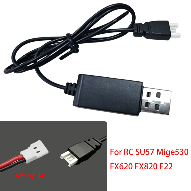 Зарядное устройство USB для ли – обзор и цена Drone Rc Leading