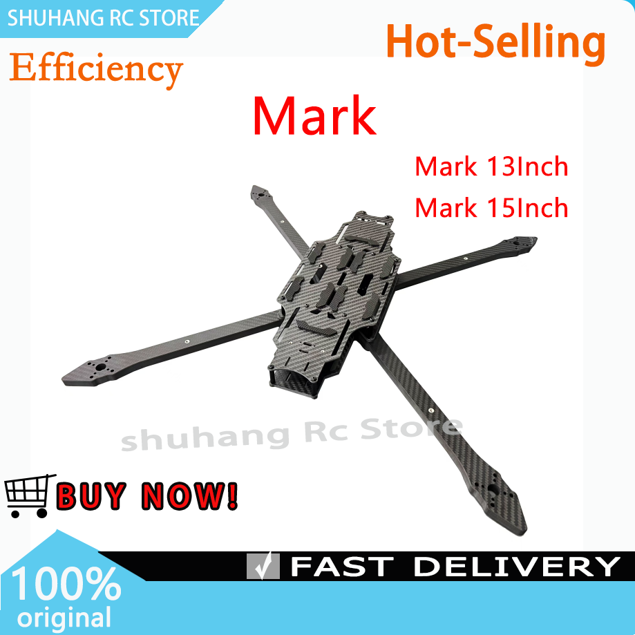 Shuhang Mark 13/15 дюймов 600  – обзор и цена Heavy Lift Drone Frame